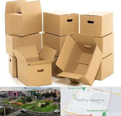 خرید ضایعات کارتن در تهرانسر 