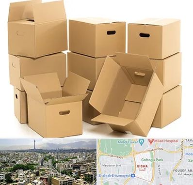 خرید ضایعات کارتن در گیشا 