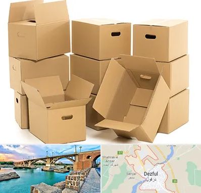 خرید ضایعات کارتن در دزفول