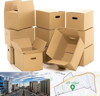 خرید ضایعات کارتن در سعادت آباد 
