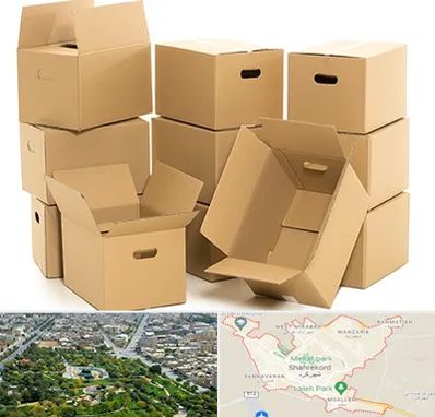 خرید ضایعات کارتن در شهرکرد