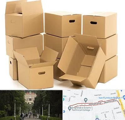 خرید ضایعات کارتن در بلوار معلم رشت 