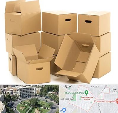 خرید ضایعات کارتن در جهانشهر کرج 