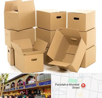 خرید ضایعات کارتن در 15 خرداد