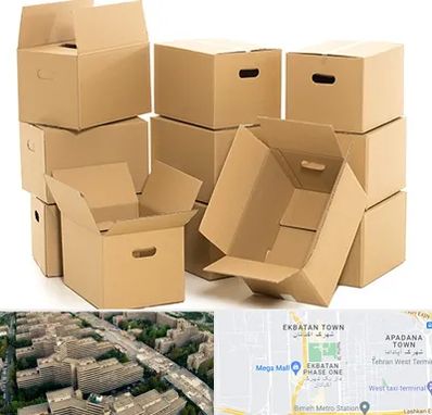 خرید ضایعات کارتن در اکباتان 