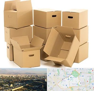 خرید ضایعات کارتن در منطقه 19 تهران 