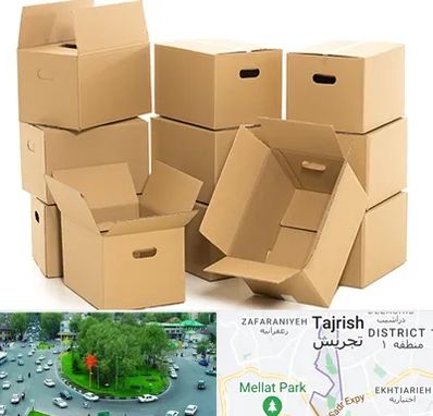 خرید ضایعات کارتن در تجریش 