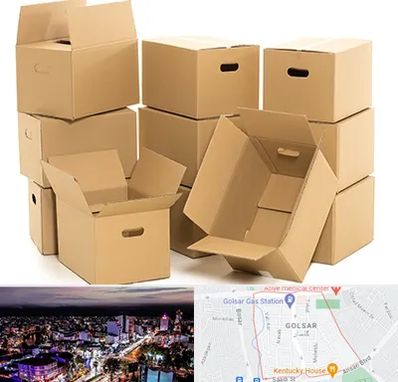 خرید ضایعات کارتن در گلسار رشت 