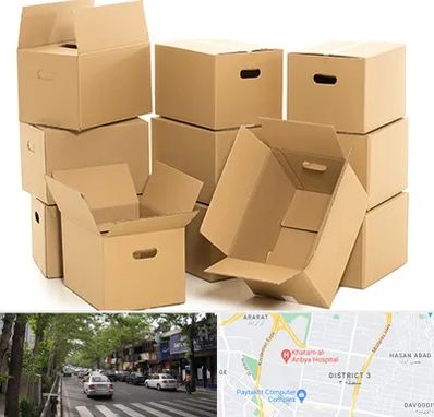 خرید ضایعات کارتن در ظفر 