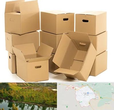 خرید ضایعات کارتن در بهبهان