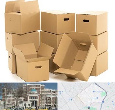 خرید ضایعات کارتن در طلاب مشهد