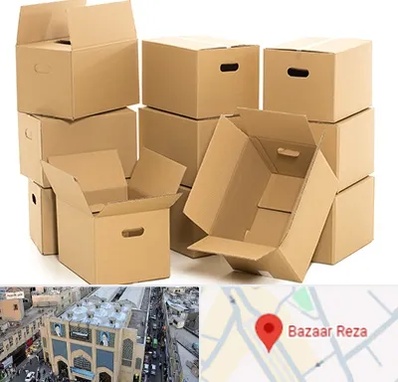 خرید ضایعات کارتن در بازار رضا مشهد