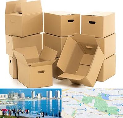 خرید ضایعات کارتن در چیتگر 