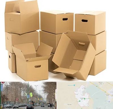 خرید ضایعات کارتن در نظرآباد کرج 