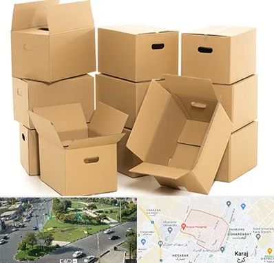 خرید ضایعات کارتن در شاهین ویلا کرج 