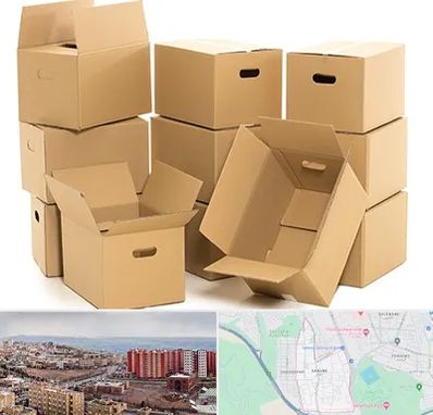 خرید ضایعات کارتن در سهند تبریز