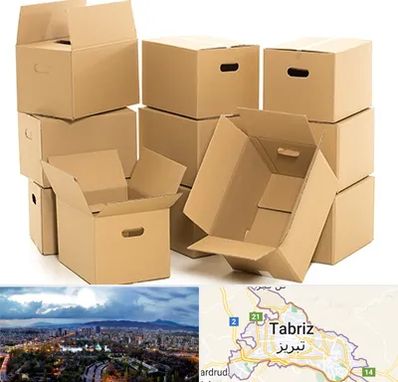 خرید ضایعات کارتن در تبریز