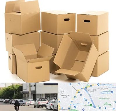 خرید ضایعات کارتن در قدوسی شرقی شیراز 