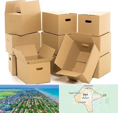 خرید ضایعات کارتن در ساری