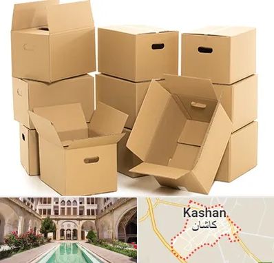 خرید ضایعات کارتن در کاشان