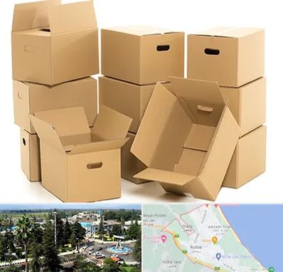 خرید ضایعات کارتن در رودسر