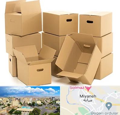 خرید ضایعات کارتن در میانه