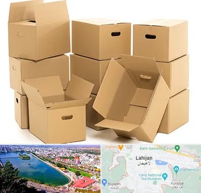 خرید ضایعات کارتن در لاهیجان