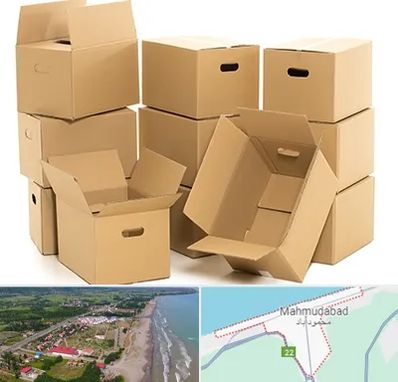 خرید ضایعات کارتن در محمودآباد