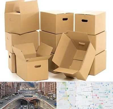 خرید ضایعات کارتن در منطقه 10 تهران 