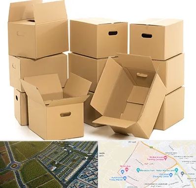 خرید ضایعات کارتن در الهیه مشهد 