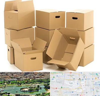 خرید ضایعات کارتن در منطقه 9 تهران 