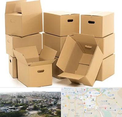 خرید ضایعات کارتن در منطقه 20 تهران 