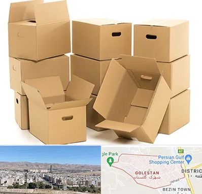 خرید ضایعات کارتن در شهرک گلستان شیراز 