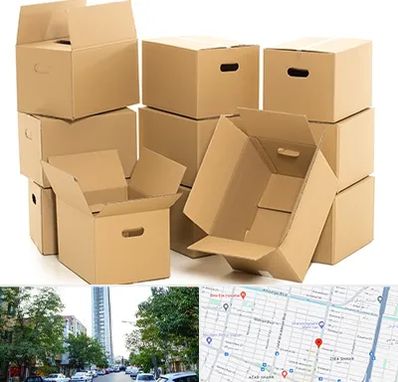 خرید ضایعات کارتن در امامت مشهد 