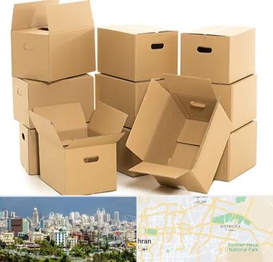 خرید ضایعات کارتن در شرق تهران 