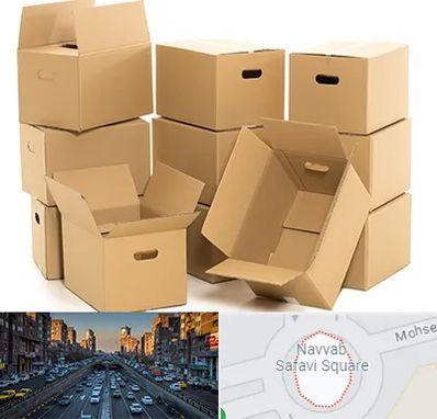 خرید ضایعات کارتن در نواب