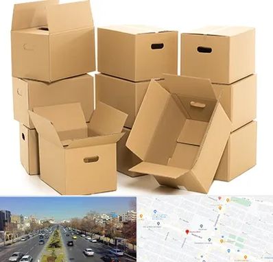 خرید ضایعات کارتن در بلوار معلم مشهد 