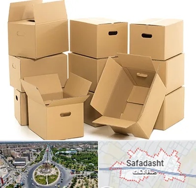 خرید ضایعات کارتن در صفادشت