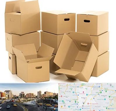 خرید ضایعات کارتن در منطقه 7 تهران 