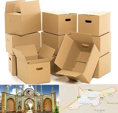 خرید ضایعات کارتن در سمنان