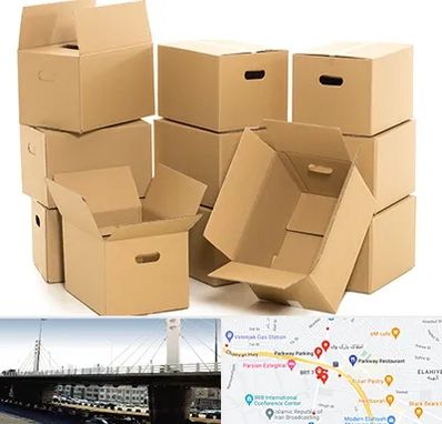 خرید ضایعات کارتن در پارک وی 