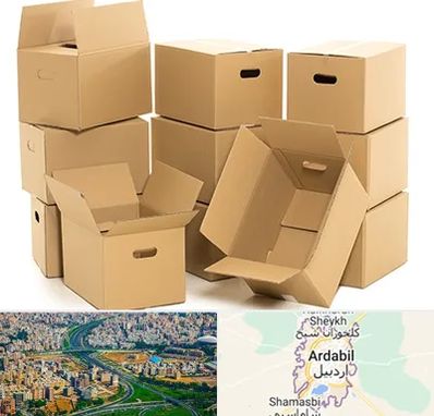 خرید ضایعات کارتن در اردبیل