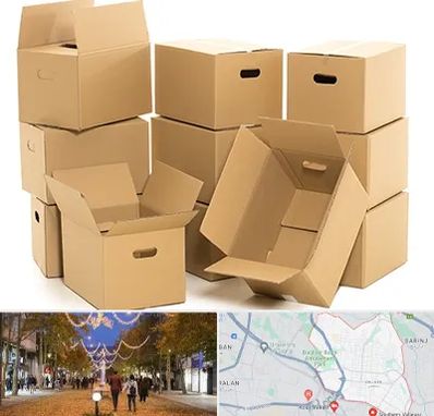 خرید ضایعات کارتن در ولیعصر ارومیه