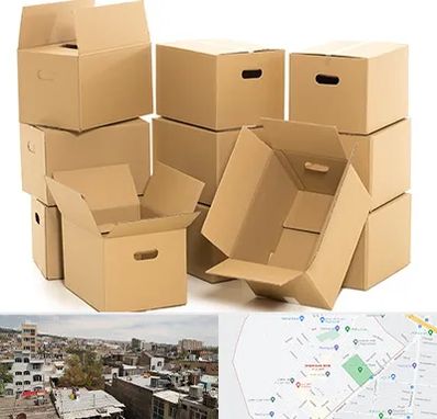 خرید ضایعات کارتن در شمیران نو 