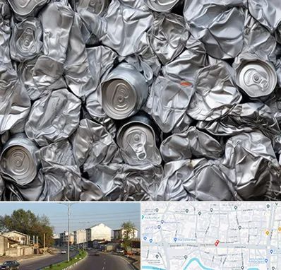 خرید ضایعات آلومینیوم در ضیابری رشت 