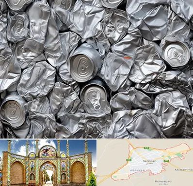خرید ضایعات آلومینیوم در سمنان