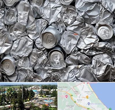 خرید ضایعات آلومینیوم در رودسر