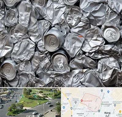 خرید ضایعات آلومینیوم در شاهین ویلا کرج 