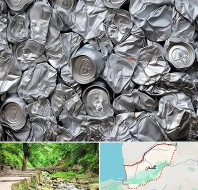 خرید ضایعات آلومینیوم در گلستان
