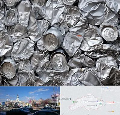 خرید ضایعات آلومینیوم در ماهدشت کرج 